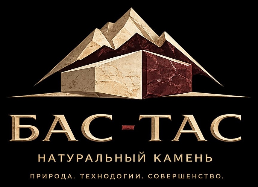 BAS TAS